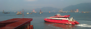 Macau Ferry